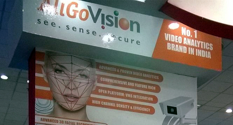 allgovision